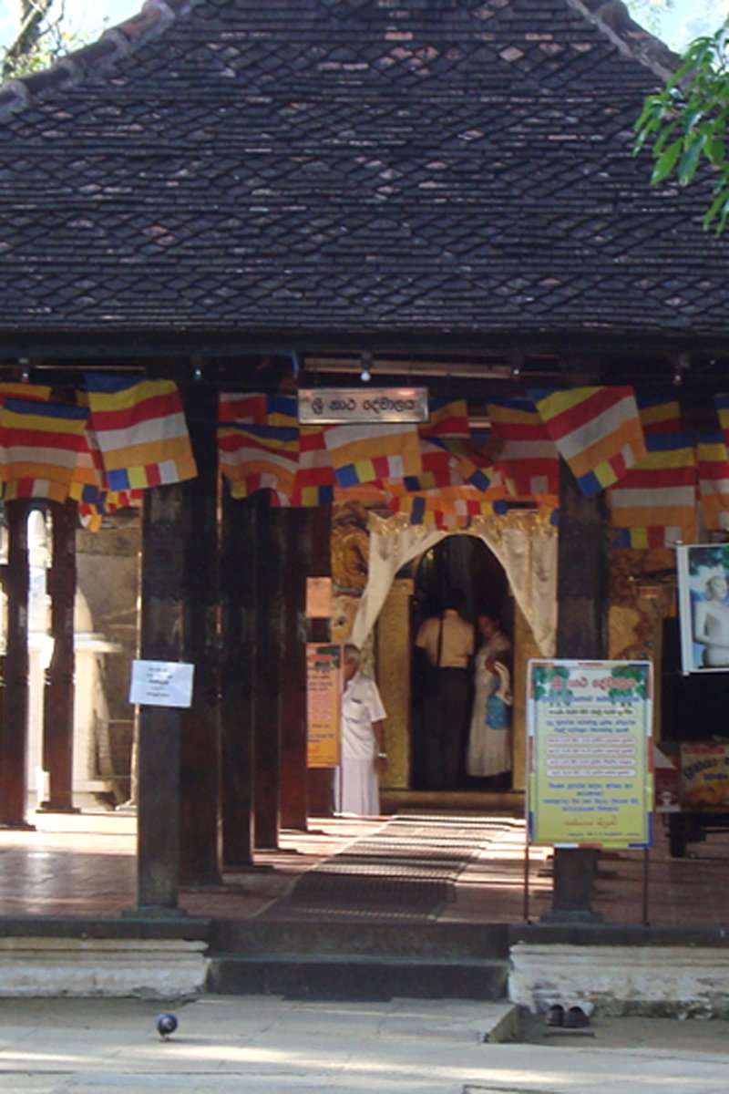 Sathara Maha Devalaya